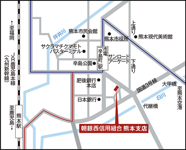 熊本支店新規出店のお知らせ