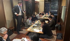 朝銀西信用組合ビジネスCLUB忘年会