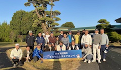熊本支店開設1周年記念ゴルフコンペ
