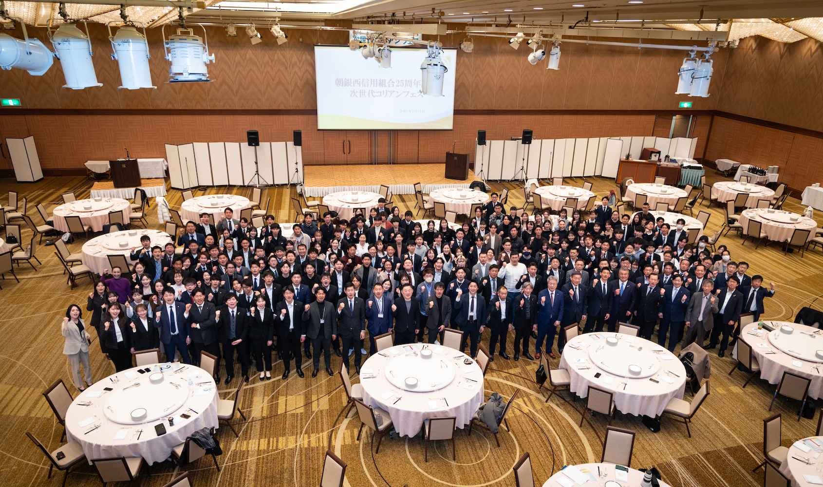 未来共生クラブ東部地域　第5期総会