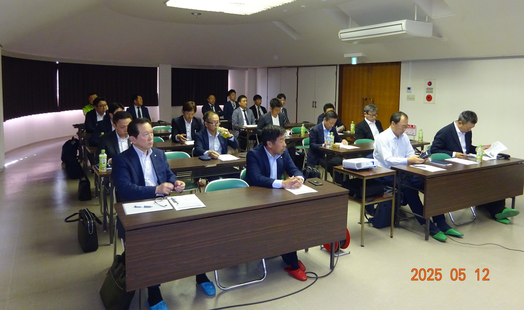 金融経済セミナー