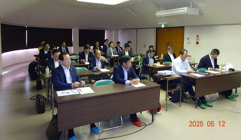 金融経済セミナー