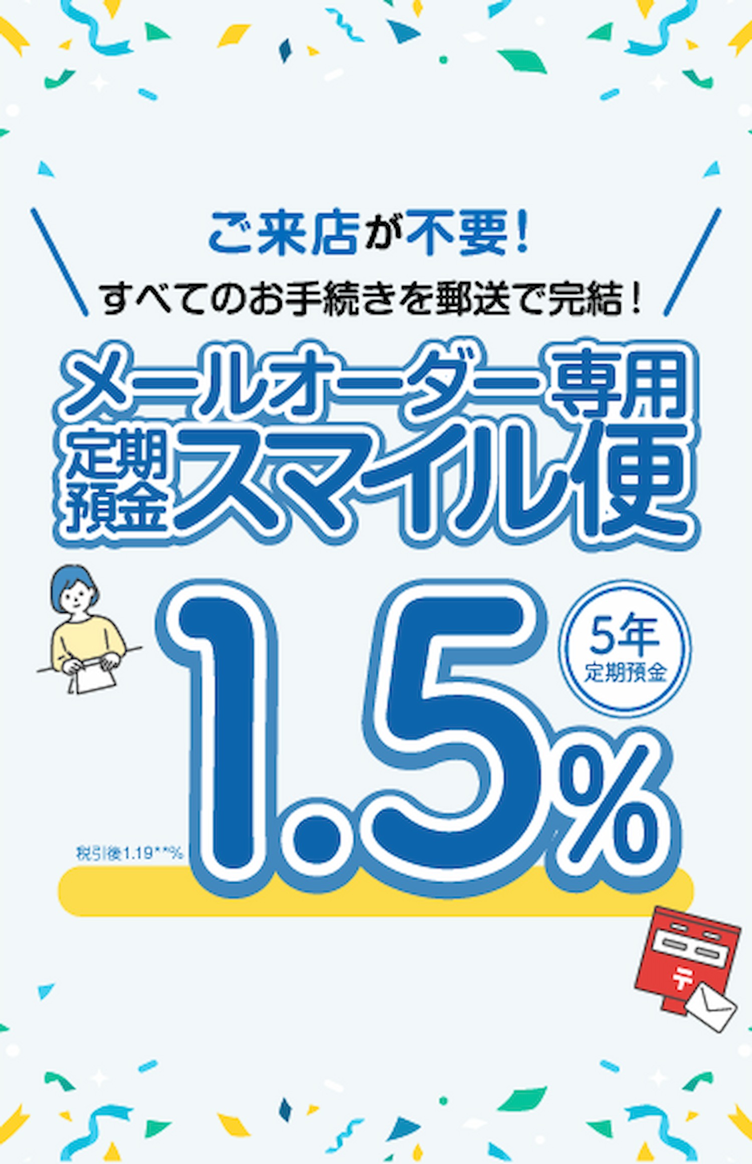 スマイル様専用 SMILE様 専用 SMILE様専用 smile様専用 smile様